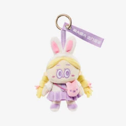 Standard Love Dance Daily Work Series-Plush Pendant Blind Box -Pop Mart Sale Shop 20230913 175908 245591 1200x1200