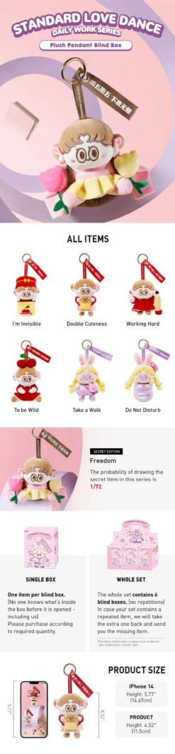 Standard Love Dance Daily Work Series-Plush Pendant Blind Box -Pop Mart Sale Shop 20230913 175917 203794 1200x5152