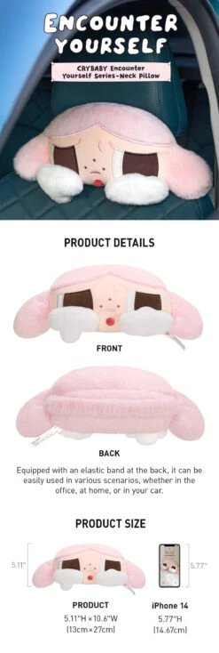 CRYBABY Encounter Yourself Series-Neck Pillow -Pop Mart Sale Shop 20231011 153000 620515 1200x3566