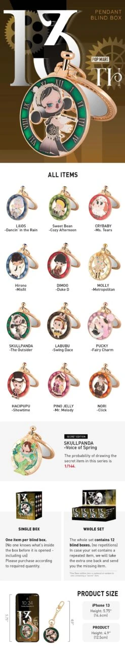 Spotlight POP MART 13th Anniversary Series-Pendant Blind Box -Pop Mart Sale Shop 20231027 165729 230915 1200x6229