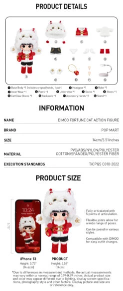 DIMOO Fortune Cat Action Figure -Pop Mart Sale Shop 20231226 093102 204329 1200x2828