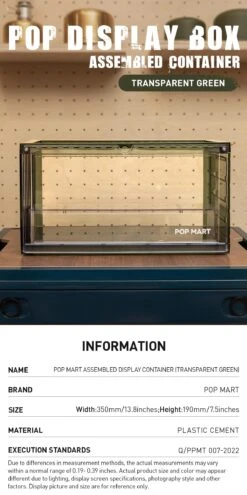 POP MART Assembled Display Container (Transparent Green) -Pop Mart Sale Shop 20240103 203525 654738 1200x2407