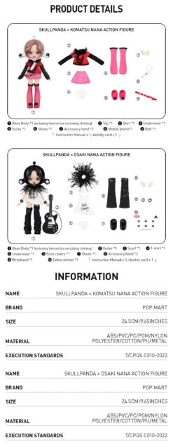 SKULLPANDA × NANA Action Figure -Pop Mart Sale Shop 20240130 175012 262740 1200x3095