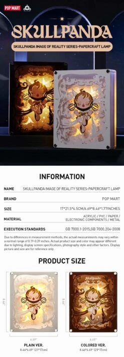 SKULLPANDA Image Of Reality Series-Papercraft Lamp (Plain Ver.) -Pop Mart Sale Shop 20240219 183730 853053 1200x3454