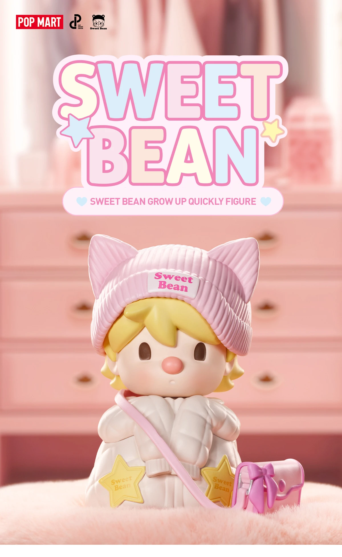 Sweet Bean Grow up Quickly Figure Sweet Bean Grow Up Quickly Figure -Pop Mart Sale Shop