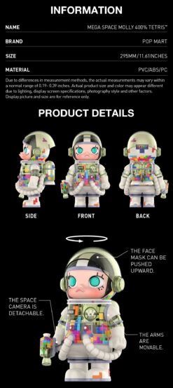 MEGA SPACE MOLLY 400% TETRIS -Pop Mart Sale Shop 20240306 161315 566790 1200x2685