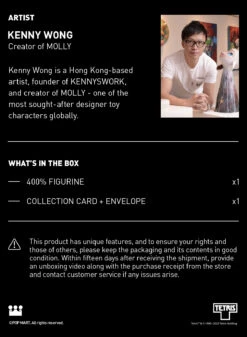 MEGA SPACE MOLLY 400% TETRIS -Pop Mart Sale Shop 20240306 161320 803247 1200x1638