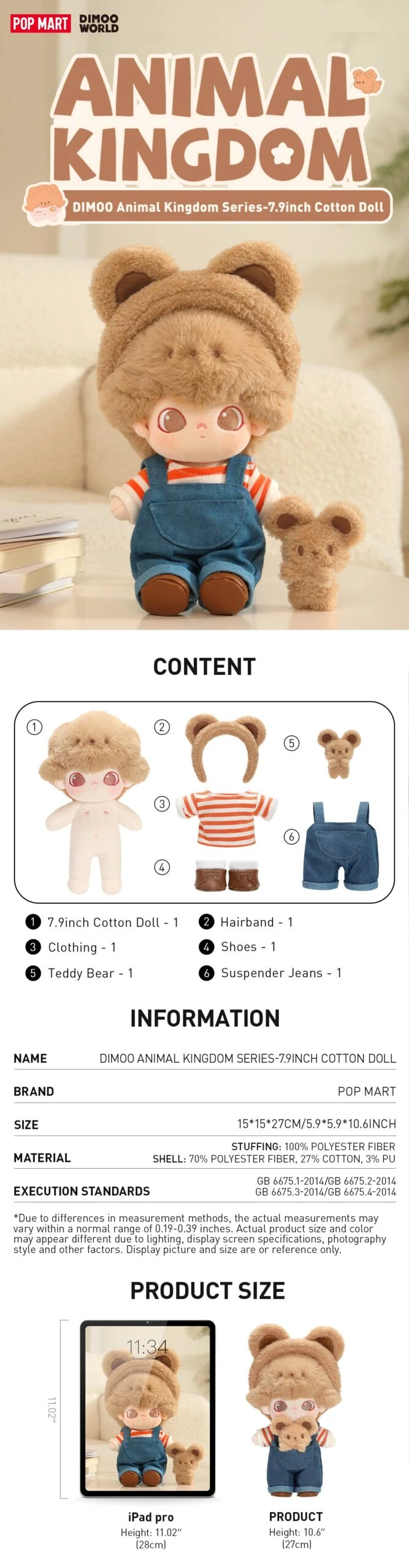DIMOO Animal Kingdom Series-7.9inch Cotton Doll DIMOO Animal Kingdom Series-7.9inch Cotton Doll -Pop Mart Sale Shop 20240315 111753 569662 1200x4605 scaled