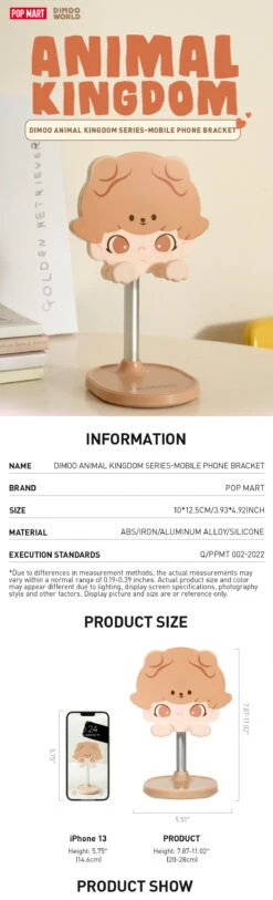 DIMOO Animal Kingdom Series-Mobile Phone Bracket -Pop Mart Sale Shop 20240315 142805 098461 1200x3951