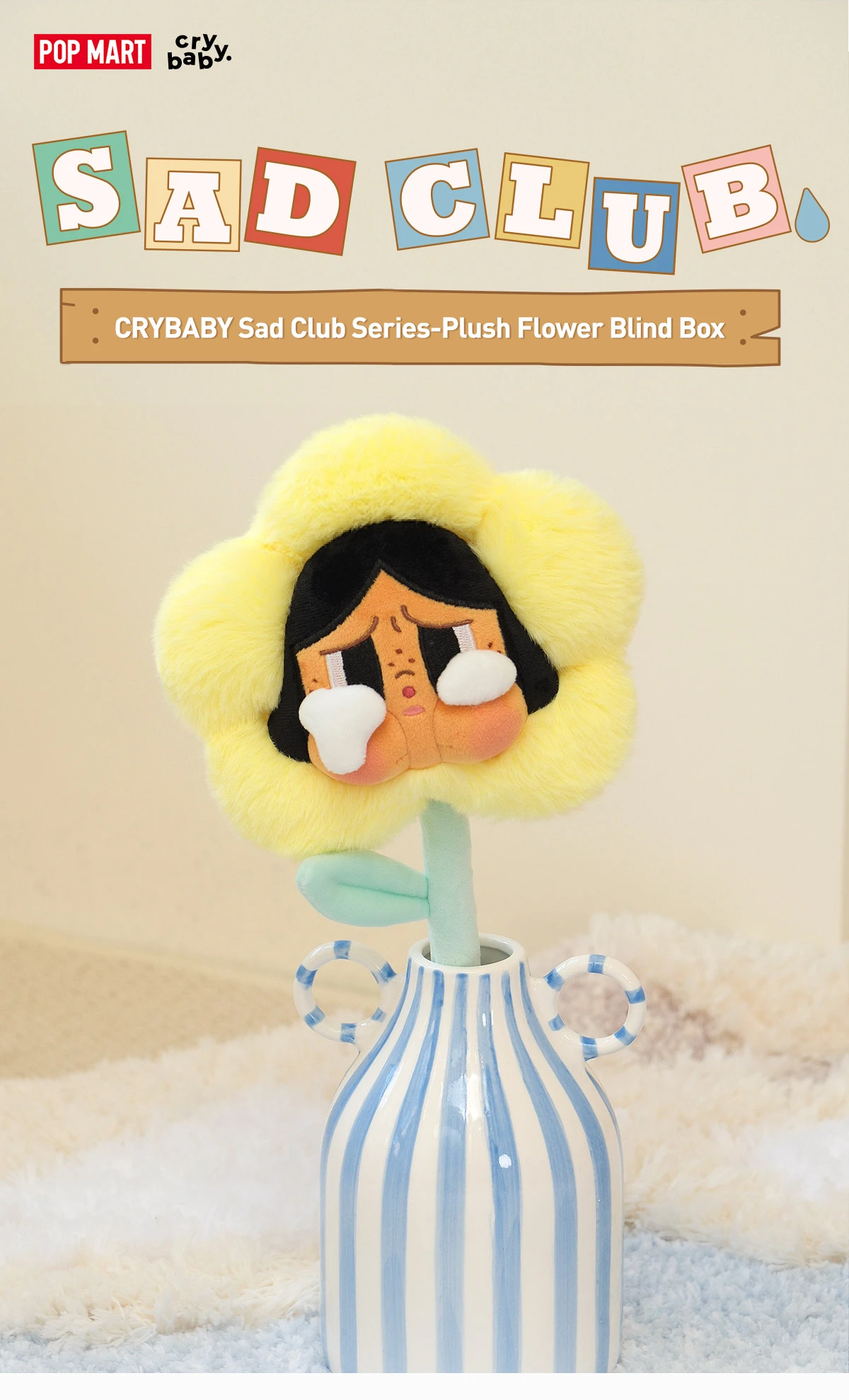 CRYBABY Sad Club Series - Plush Flower Blind Box CRYBABY Sad Club Series - Plush Flower Blind Box -Pop Mart Sale Shop