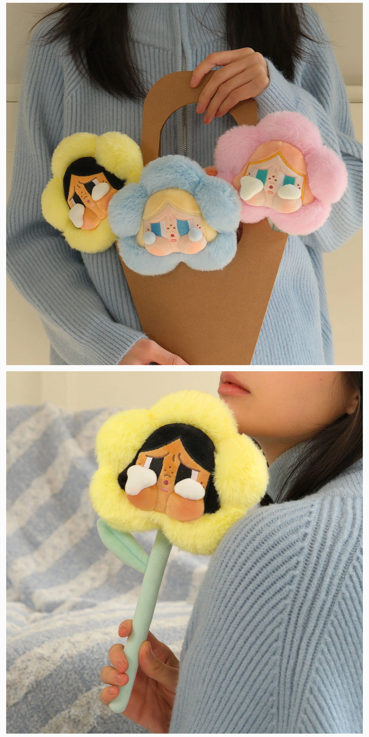 CRYBABY Sad Club Series - Plush Flower Blind Box CRYBABY Sad Club Series - Plush Flower Blind Box -Pop Mart Sale Shop