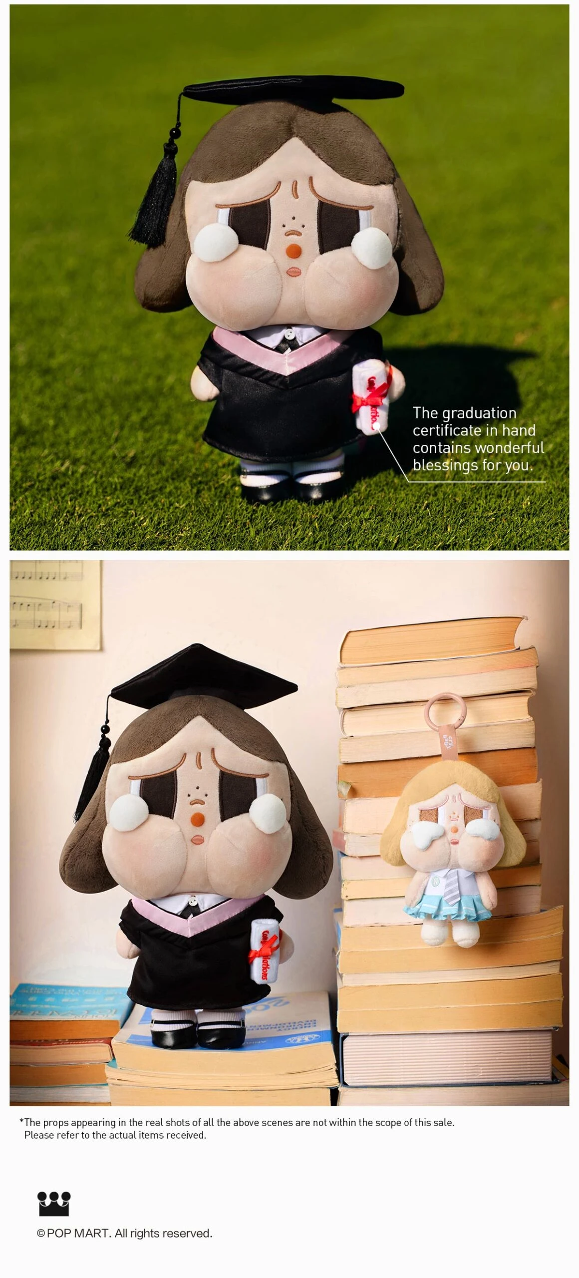 CRYBABY Sunset Concert Series-Plush Doll CRYBABY Sunset Concert Series-Plush Doll -Pop Mart Sale Shop 20240614 144543 825436 crybaby sunset concert series plush doll accessories pop mart us detail 04 1200x2649 scaled