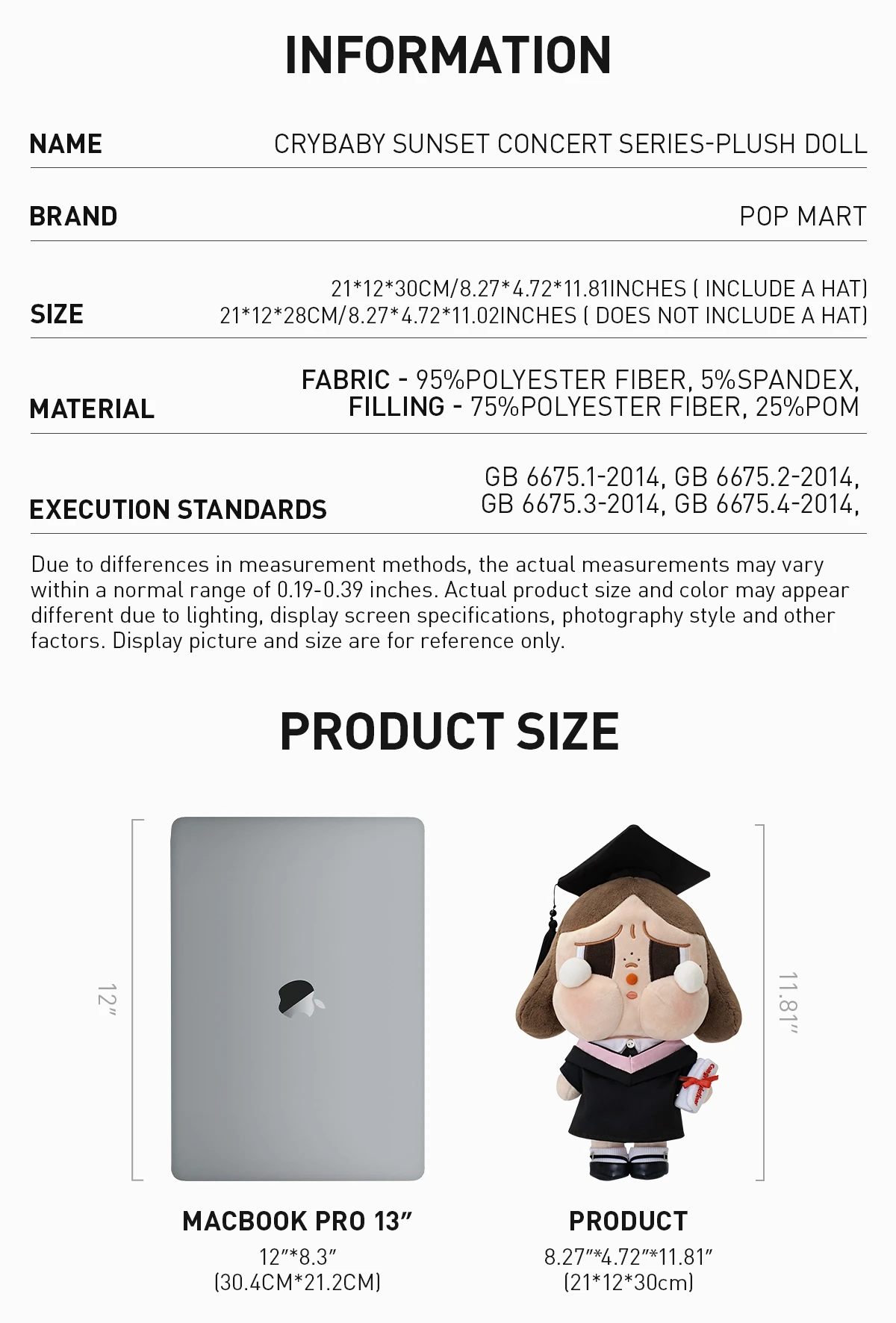 CRYBABY Sunset Concert Series-Plush Doll CRYBABY Sunset Concert Series-Plush Doll -Pop Mart Sale Shop 20240614 144543 848608 crybaby sunset concert series plush doll accessories pop mart us