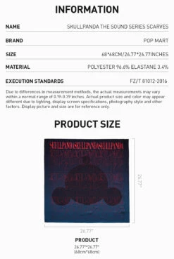 SKULLPANDA The Sound Series Scarves (The Equilibrium) (The Admiration) -Pop Mart Sale Shop 20240621 105942 154475 skullpanda the sound series scarves accessories pop mart us detail 02 1200x1794