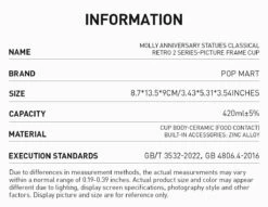 MOLLY Anniversary Statues Classical Retro 2 Series-Picture Frame Cup -Pop Mart Sale Shop 20240627 102504 967024 molly anniversary statues classical retro 2 series picture frame cup accessories pop mart us details 2 1200x930