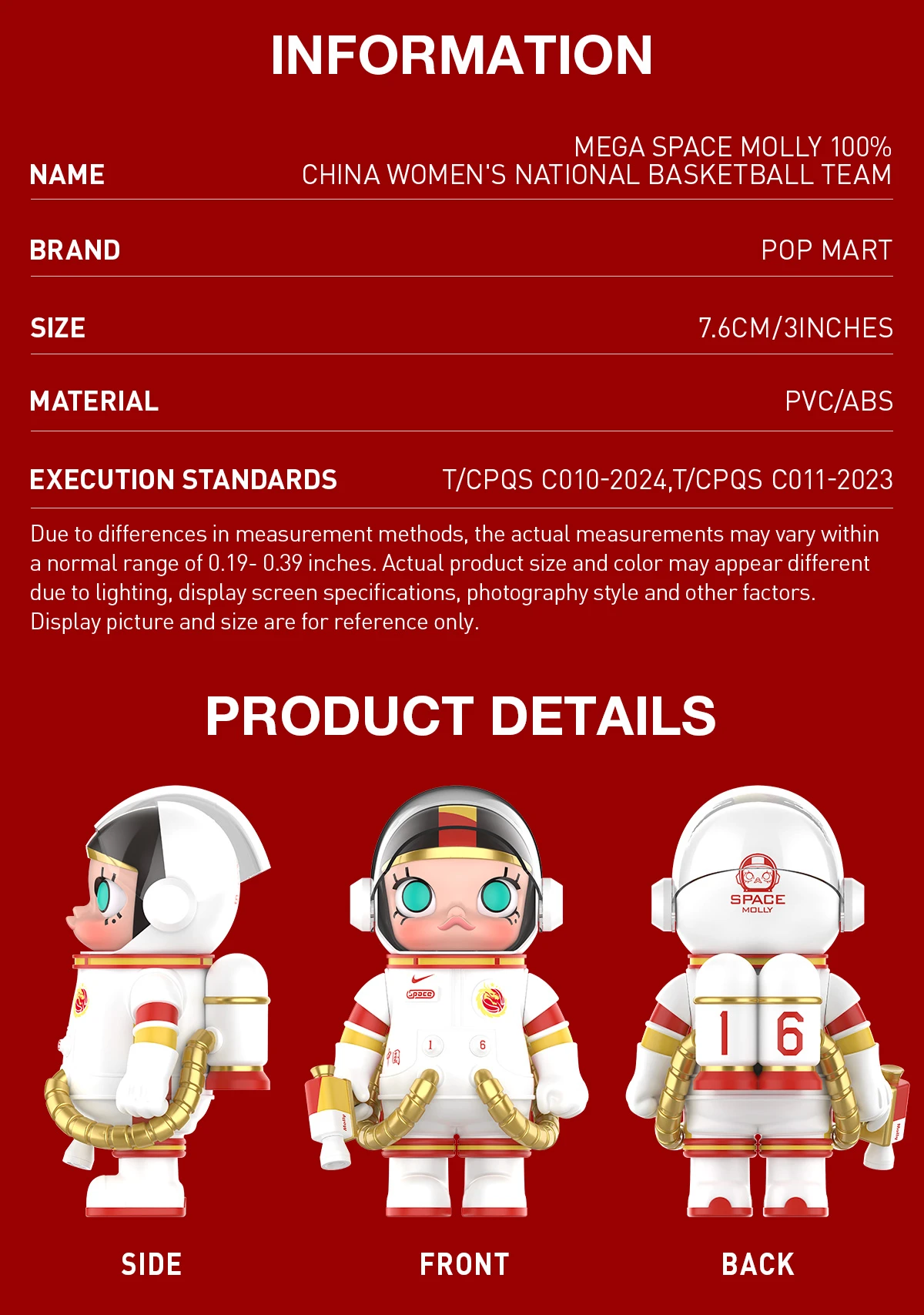 MEGA SPACE MOLLY 100% CHINA WOMEN'S NATIONAL BASKETBALL TEAM MEGA SPACE MOLLY 100% CHINA WOMEN'S NATIONAL BASKETBALL TEAM -Pop Mart Sale Shop 20240725 145510 057583 mega space molly 100 china women s national basketball team mega100 popmart us