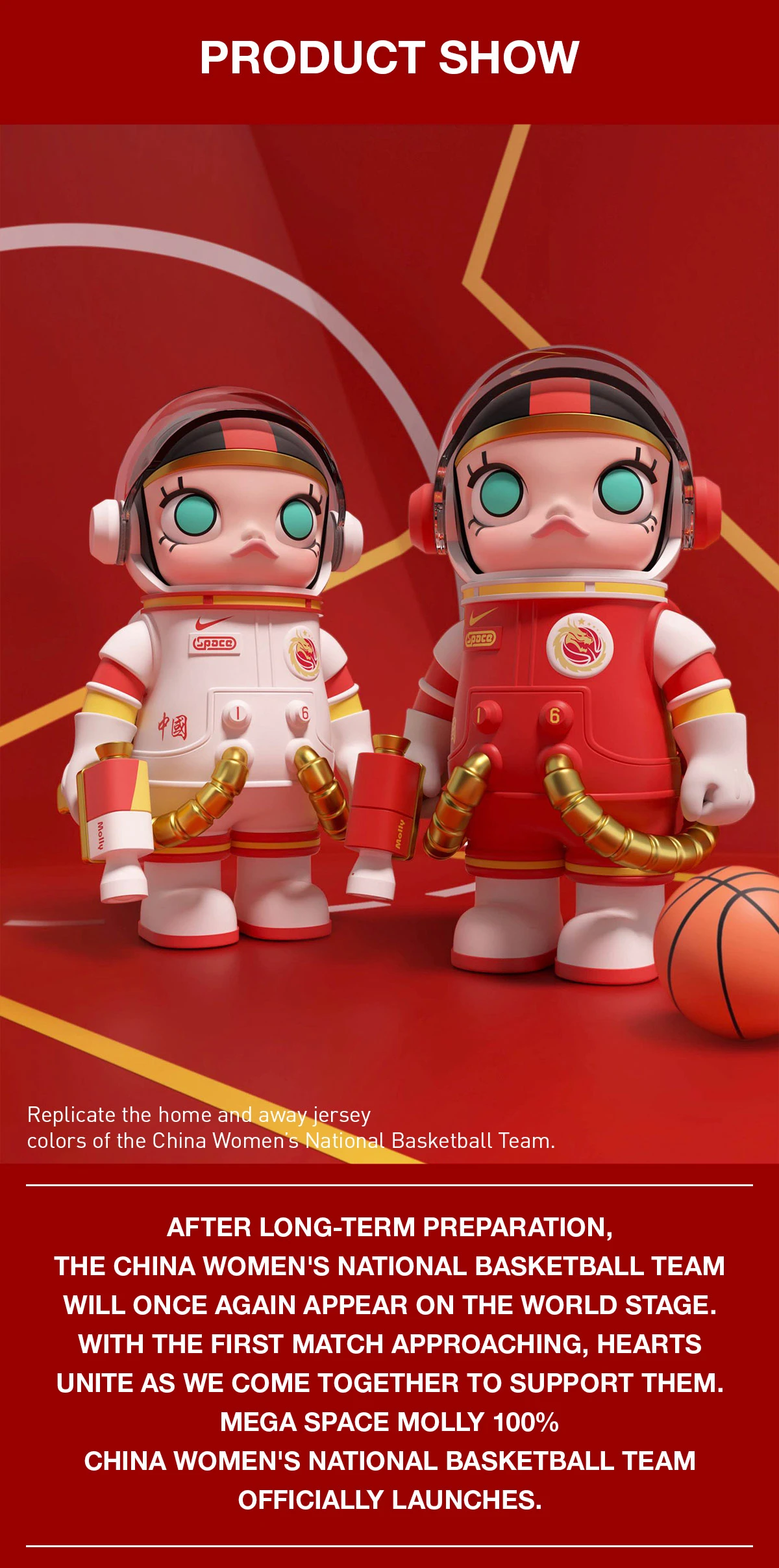 MEGA SPACE MOLLY 100% CHINA WOMEN'S NATIONAL BASKETBALL TEAM MEGA SPACE MOLLY 100% CHINA WOMEN'S NATIONAL BASKETBALL TEAM -Pop Mart Sale Shop 20240725 145510 557359 mega space molly 100 china women s national basketball team mega100 popmart us