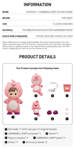 HACIPUPU × ZANMANG LOOPY Action Figure 10 HACIPUPU × ZANMANG LOOPY Action Figure -Pop Mart Sale Shop 20240829 135737 079773 hacipupu zanmang loopy action figure bjd popmart us details 02 1200x2377
