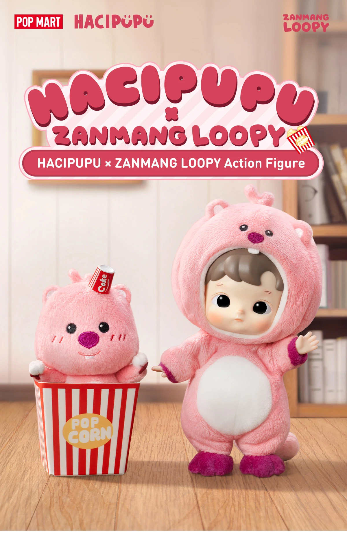 HACIPUPU × ZANMANG LOOPY Action Figure HACIPUPU × ZANMANG LOOPY Action Figure -Pop Mart Sale Shop 20240829 135737 089975 hacipupu zanmang loopy action figure bjd popmart us
