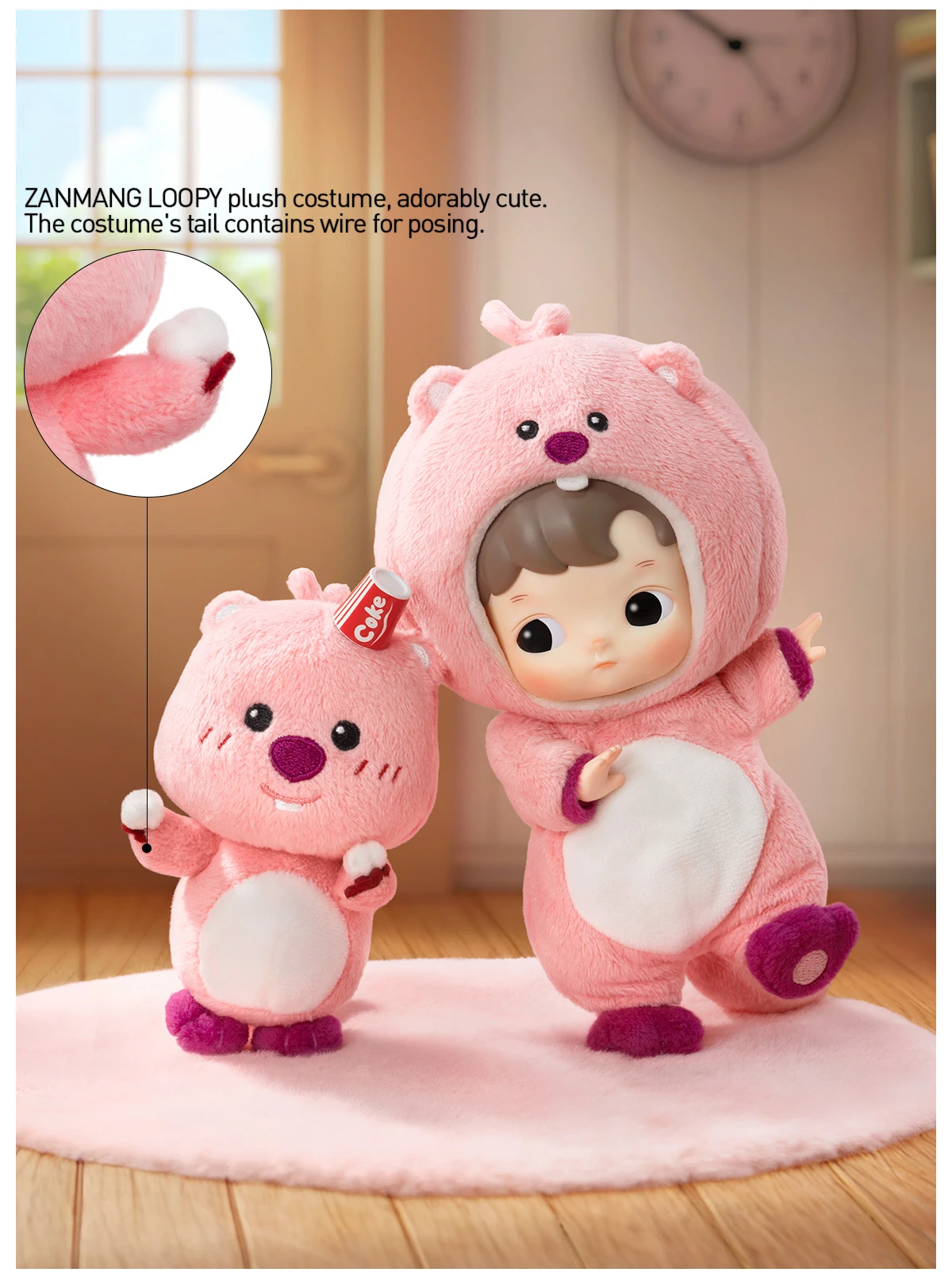 HACIPUPU × ZANMANG LOOPY Action Figure HACIPUPU × ZANMANG LOOPY Action Figure -Pop Mart Sale Shop 20240829 135737 911251 hacipupu zanmang loopy action figure bjd popmart us