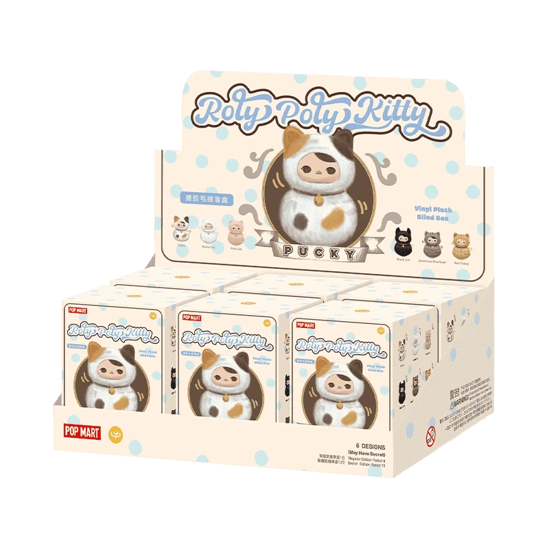 PUCKY Roly-Poly Kitty Series-Vinyl Plush Blind Box PUCKY Roly-Poly Kitty Series-Vinyl Plush Blind Box -Pop Mart Sale Shop 20240905 155235 749592 whole