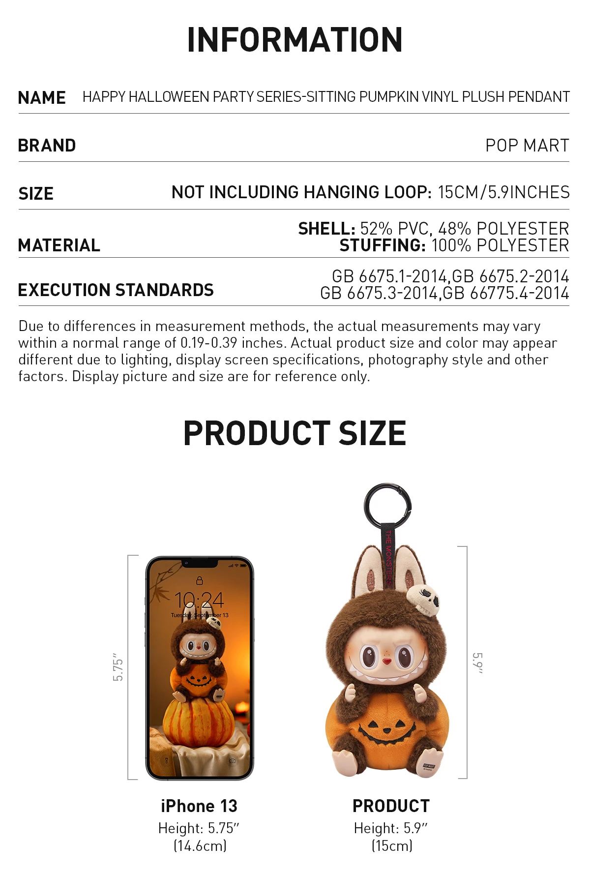 Happy Halloween Party Series-Sitting Pumpkin Vinyl Plush Pendant Happy Halloween Party Series-Sitting Pumpkin Vinyl Plush Pendant -Pop Mart Sale Shop 20240906 170003 750693 happy halloween party series sitting pumpkin vinyl plush