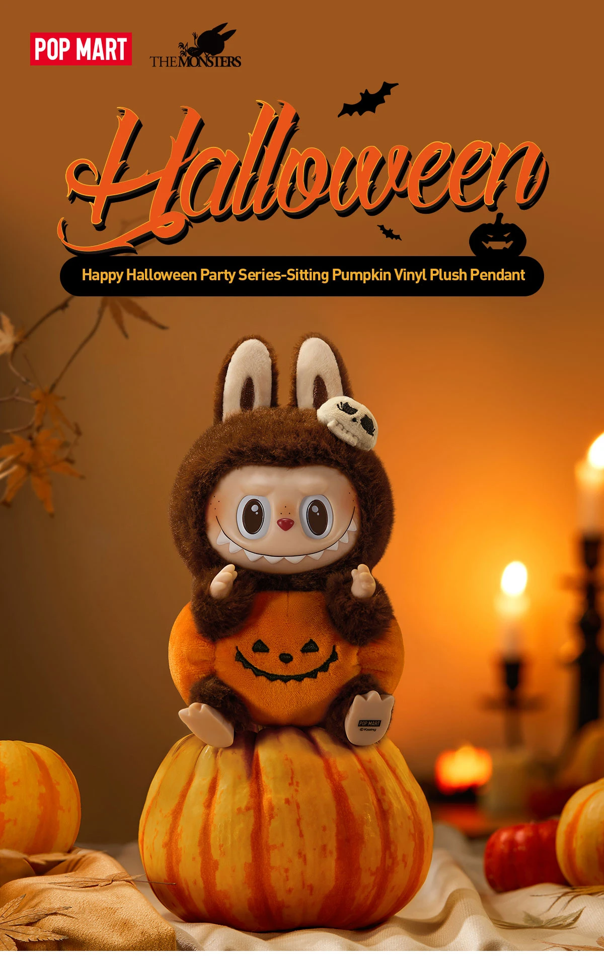 Happy Halloween Party Series-Sitting Pumpkin Vinyl Plush Pendant Happy Halloween Party Series-Sitting Pumpkin Vinyl Plush Pendant -Pop Mart Sale Shop 20240906 170004 786706 happy halloween party series sitting pumpkin vinyl plush