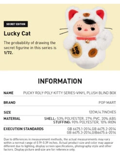PUCKY Roly-Poly Kitty Series-Vinyl Plush Blind Box 14 PUCKY Roly-Poly Kitty Series-Vinyl Plush Blind Box -Pop Mart Sale Shop 20240913 142701 559849 pucky roly poly kitty series vinyl plush blind box blind boxes popmart us 03 1200x1551