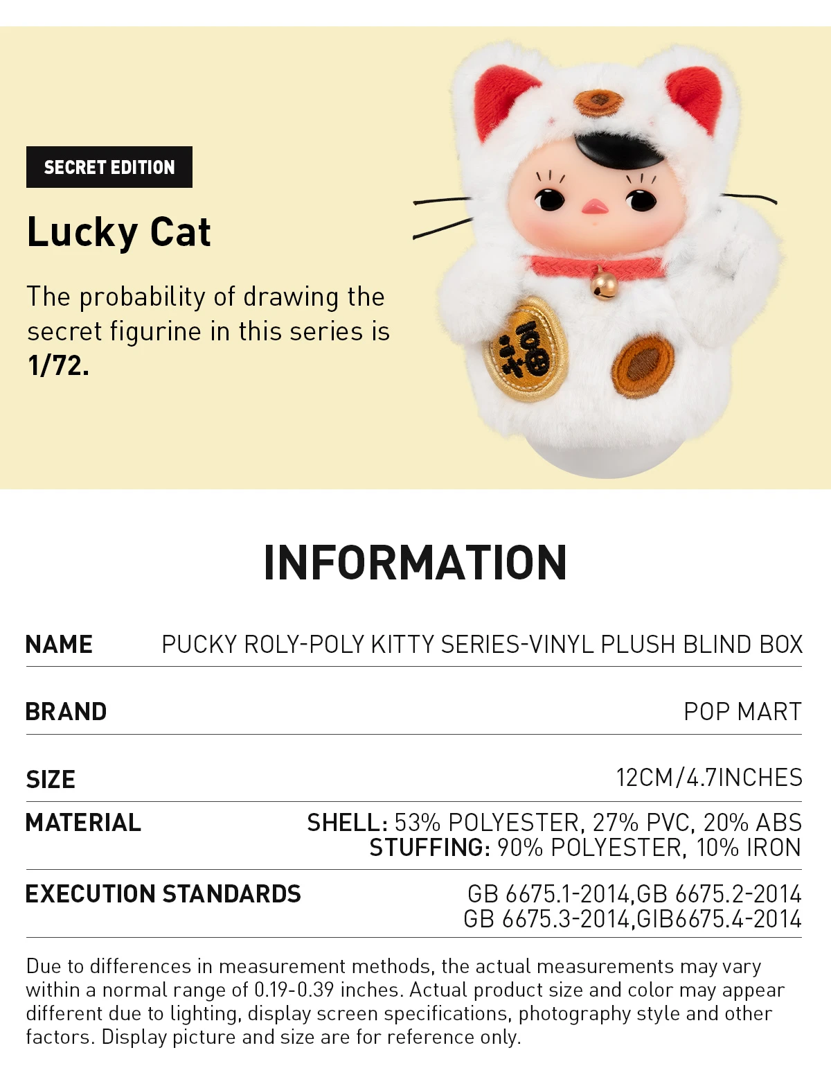 PUCKY Roly-Poly Kitty Series-Vinyl Plush Blind Box PUCKY Roly-Poly Kitty Series-Vinyl Plush Blind Box -Pop Mart Sale Shop 20240913 142701 559849 pucky roly poly kitty series vinyl plush blind box blind boxes popmart us