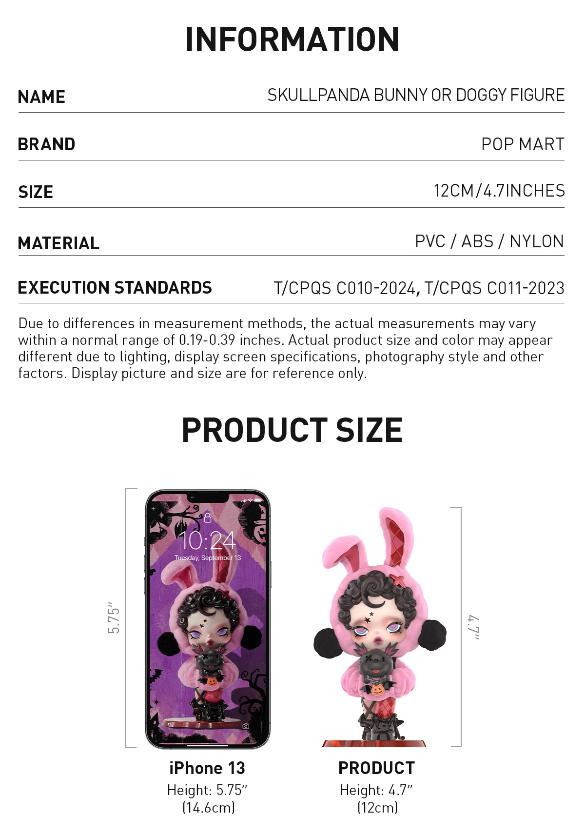 SKULLPANDA Bunny or Doggy Figure SKULLPANDA Bunny Or Doggy Figure -Pop Mart Sale Shop 20240918 164612 343020 03 skullpanda bunny or doggy figure figurine details popmart