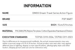 DIMOO Dream Travel Series Action Figure -Pop Mart Sale Shop 20240926 113701 457916 04 dimoo dream travel series action figure bjd details popmart us 1200x808