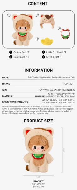 DIMOO Weaving Wonders Series-20cm Cotton Doll 7 DIMOO Weaving Wonders Series-20cm Cotton Doll -Pop Mart Sale Shop 20240926 142718 905290 dimoo weaving wonders series 20cm cotton doll accessories pop mart us detail 02 1200x2963