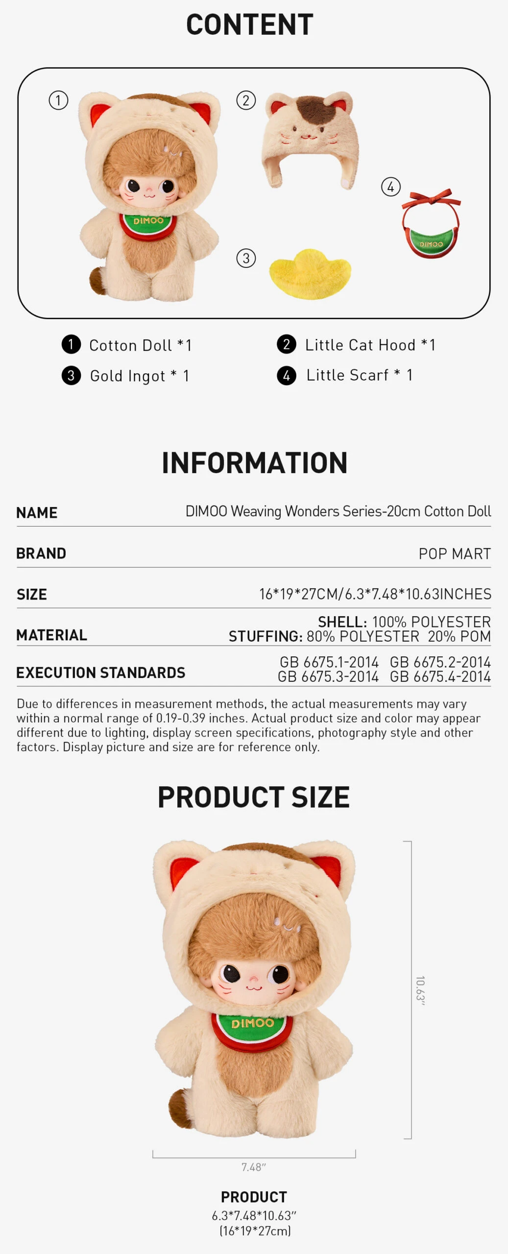 DIMOO Weaving Wonders Series-20cm Cotton Doll DIMOO Weaving Wonders Series-20cm Cotton Doll -Pop Mart Sale Shop 20240926 142718 905290 dimoo weaving wonders series 20cm cotton doll accessories pop mart us detail 02 1200x2963 scaled