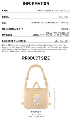 DIMOO Weaving Wonders Series-Bag -Pop Mart Sale Shop 20240927 115252 314525 dimoo weaving wonders series bag accessories pop mart us detail 02 1200x1990