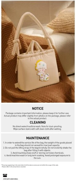 DIMOO Weaving Wonders Series-Bag -Pop Mart Sale Shop 20240927 115252 399371 dimoo weaving wonders series bag accessories pop mart us detail 05 1200x2884