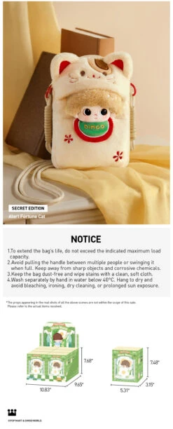 DIMOO Weaving Wonders Series-Quilt Phone Case Blind Box 19 DIMOO Weaving Wonders Series-Quilt Phone Case Blind Box -Pop Mart Sale Shop 20241022 182059 324019 dimoo weaving wonders series quilt phone case blind box accessories pop mart us detail 07 1200x2972