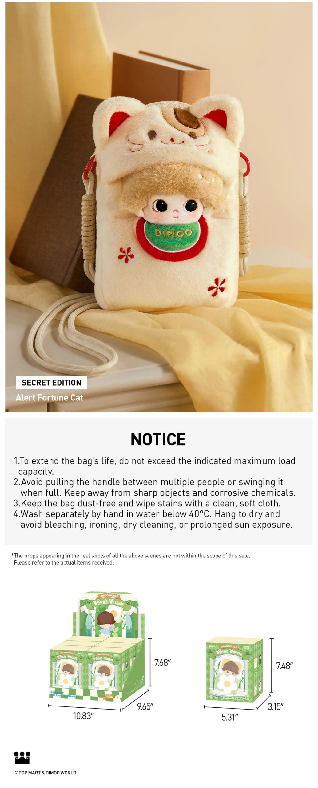 DIMOO Weaving Wonders Series-Quilt Phone Case Blind Box DIMOO Weaving Wonders Series-Quilt Phone Case Blind Box -Pop Mart Sale Shop 20241022 182059 324019 dimoo weaving wonders series quilt phone case blind box accessories pop mart us detail 07 1200x2972 scaled