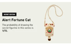 DIMOO Weaving Wonders Series-Quilt Phone Case Blind Box 15 DIMOO Weaving Wonders Series-Quilt Phone Case Blind Box -Pop Mart Sale Shop 20241022 182059 344124 dimoo weaving wonders series quilt phone case blind box accessories pop mart us detail 03 1200x782