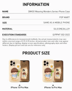 DIMOO Weaving Wonders Series-Phone Case 7 DIMOO Weaving Wonders Series-Phone Case -Pop Mart Sale Shop 20241024 092543 294533 dimoo weaving wonders series phone case accessories pop mart us detail 02 1200x1516