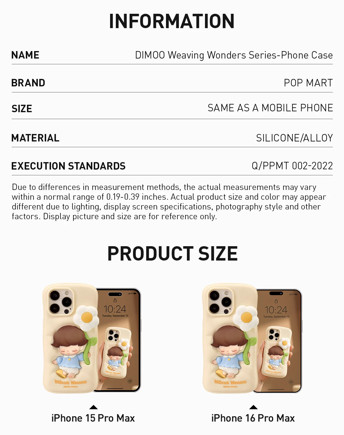 DIMOO Weaving Wonders Series-Phone Case DIMOO Weaving Wonders Series-Phone Case -Pop Mart Sale Shop 20241024 092543 294533 dimoo weaving wonders series phone case accessories pop mart us