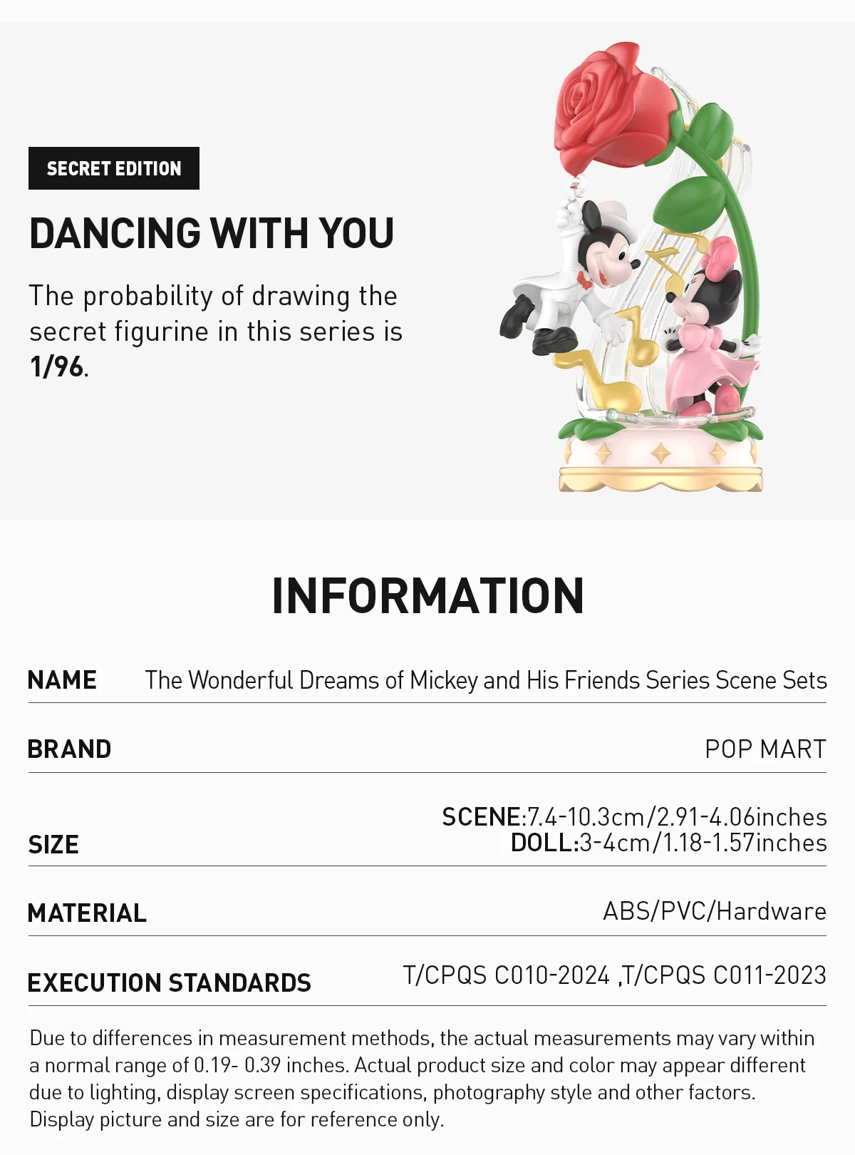 The Wonderful Dreams of Mickey and His Friends Series Scene Sets The Wonderful Dreams Of Mickey And His Friends Series Scene Sets -Pop Mart Sale Shop 20241122 174748 271809 the wonderful dreams of mickey and his friends series scene set blind boxes details popmart us