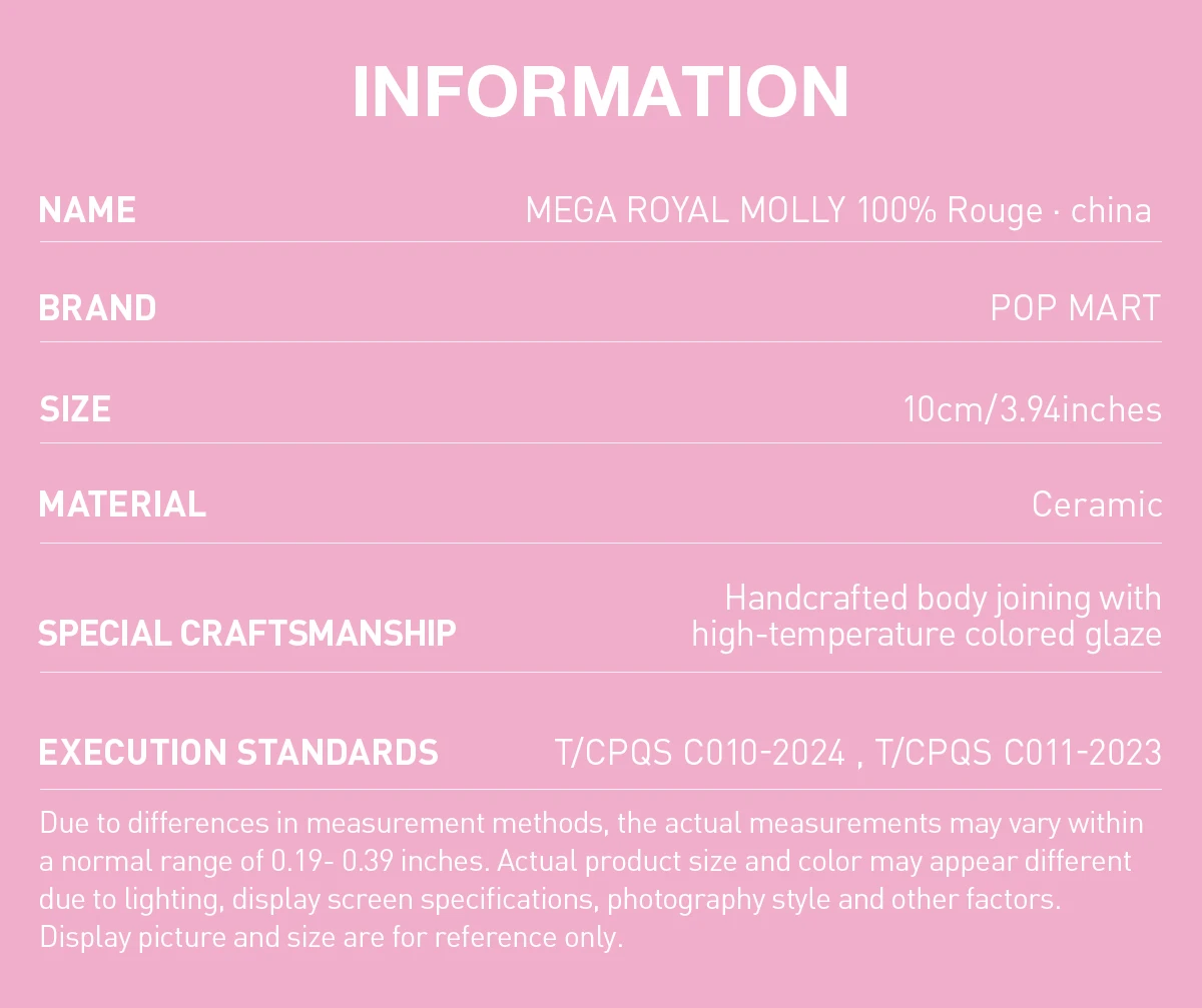 MEGA ROYAL MOLLY 100% Rouge·china MEGA ROYAL MOLLY 100% Rouge·china -Pop Mart Sale Shop 20241206 180143 454060 2 mega royal molly 100 rouge china mega details popmart