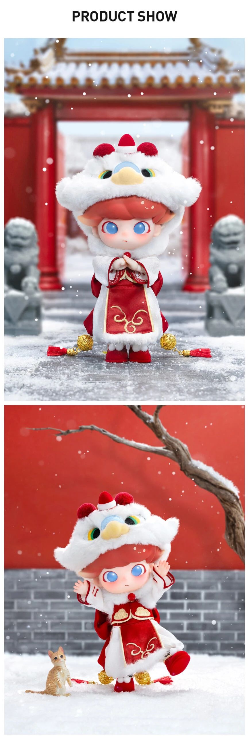 DIMOO Auspicious Lion 1/8 Action Figure DIMOO Auspicious Lion 1/8 Action Figure -Pop Mart Sale Shop 20241213 163321 037686 4 dimoo auspicious lion 1 8 action figure bjd details popmart us 1200x3543 scaled