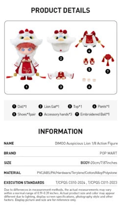 DIMOO Auspicious Lion 1/8 Action Figure 8 DIMOO Auspicious Lion 1/8 Action Figure -Pop Mart Sale Shop 20241213 163321 123685 2 dimoo auspicious lion 1 8 action figure bjd details popmart us 1200x2023