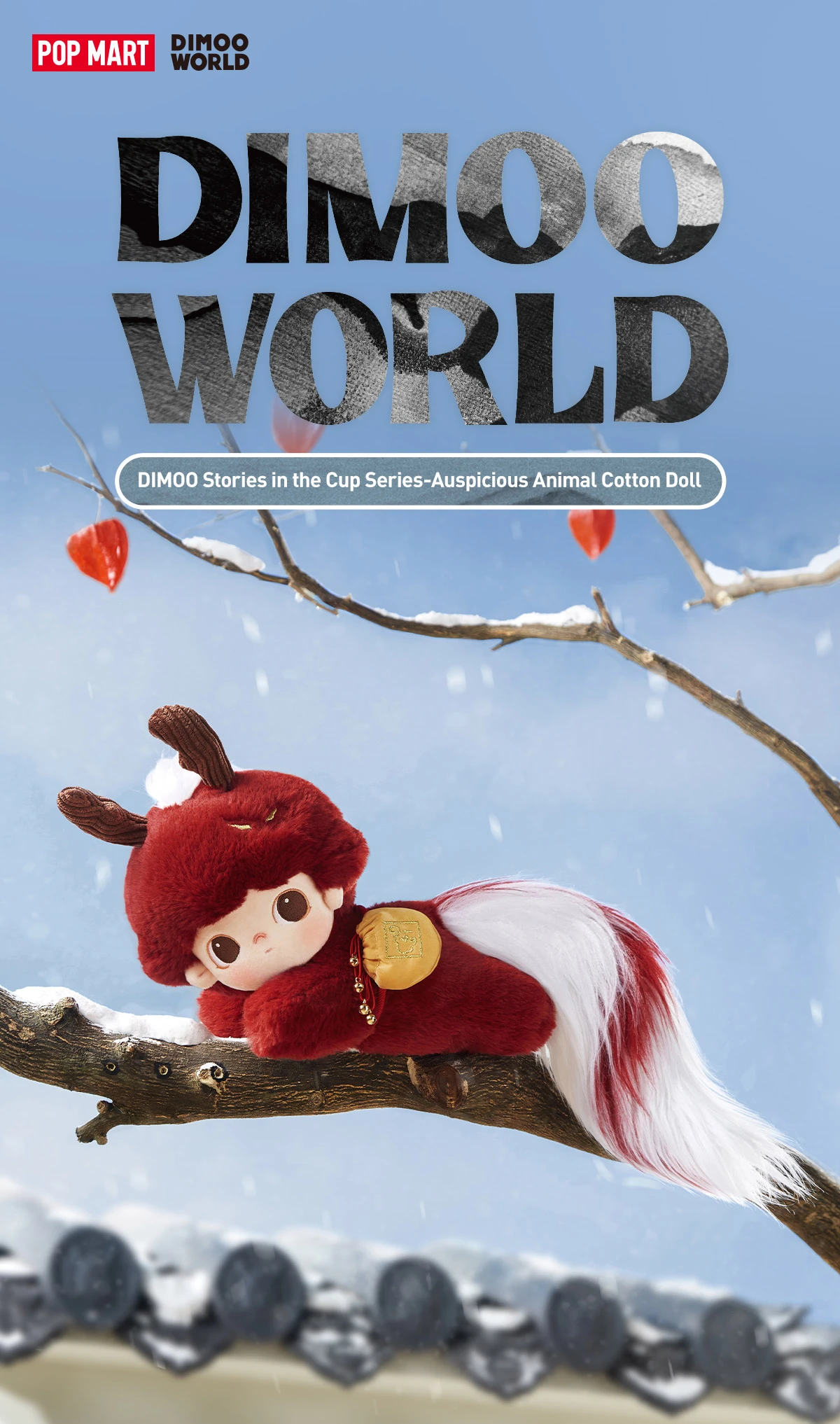 DIMOO Stories in the Cup Series-Auspicious Animal Cotton Doll DIMOO Stories In The Cup Series-Auspicious Animal Cotton Doll -Pop Mart Sale Shop 20241213 164826 741151 1 dimoo stories in the cup series auspicious animal cotton doll accessories details popmart