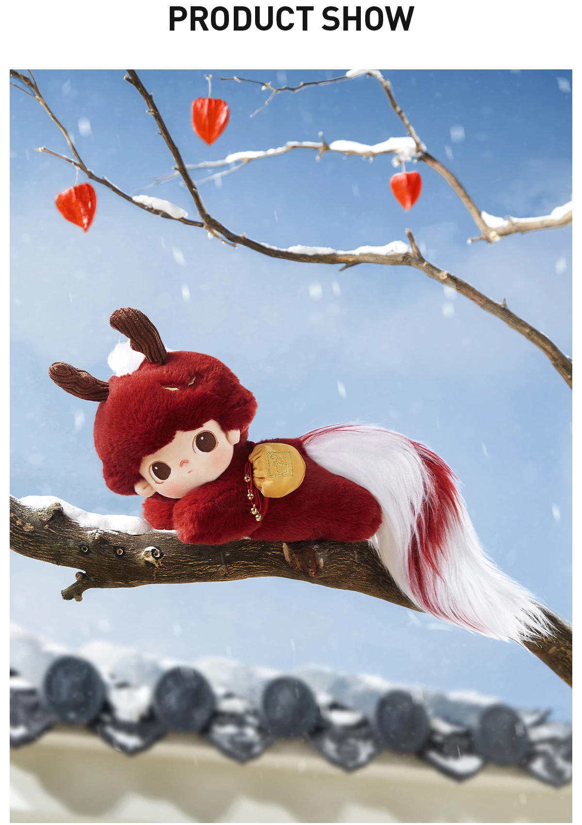 DIMOO Stories in the Cup Series-Auspicious Animal Cotton Doll DIMOO Stories In The Cup Series-Auspicious Animal Cotton Doll -Pop Mart Sale Shop 20241213 164826 938553 4 dimoo stories in the cup series auspicious animal cotton doll accessories details popmart