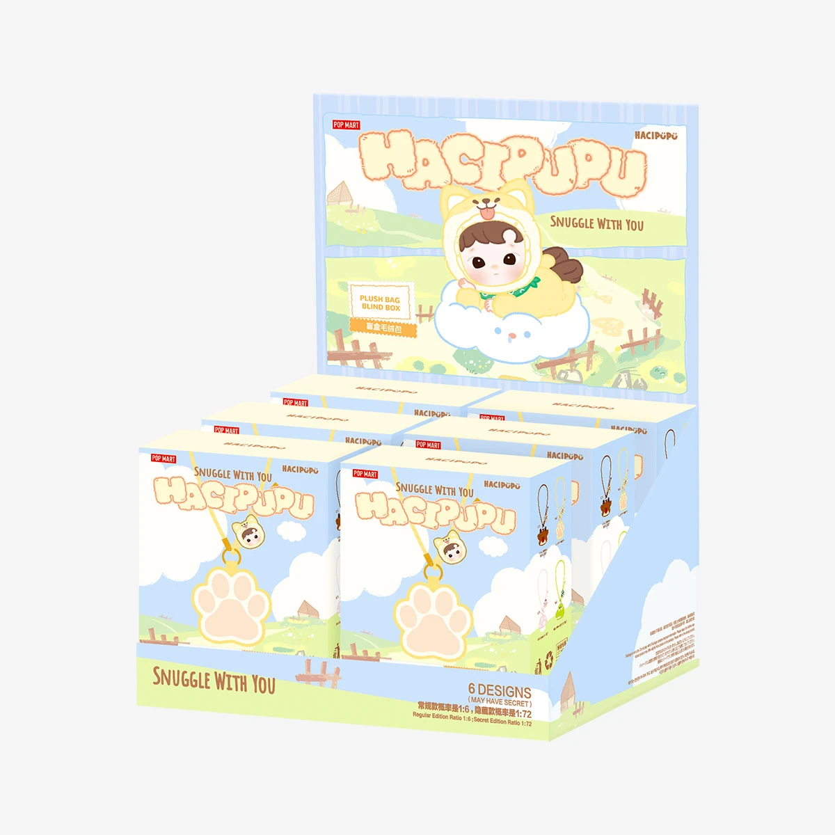 HACIPUPU Snuggle With You Series-Plush Bag Blind Box HACIPUPU Snuggle With You Series-Plush Bag Blind Box -Pop Mart Sale Shop 20241231 150237 285727 whole set hacipupu snuggle with you series plush bag blind box accessories details popmart