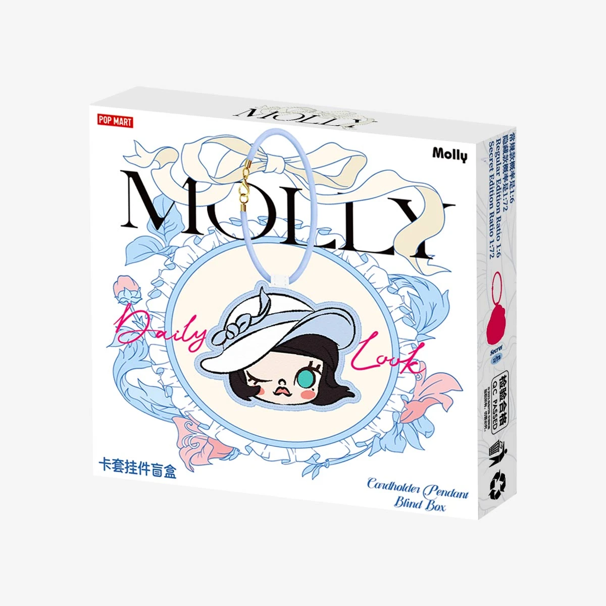MOLLY Daily Look Series-Cardholder Pendant Blind Box MOLLY Daily Look Series-Cardholder Pendant Blind Box -Pop Mart Sale Shop 20250102 175058 222089 single box molly daily look series cardholder pendant blind box accessories details popmart