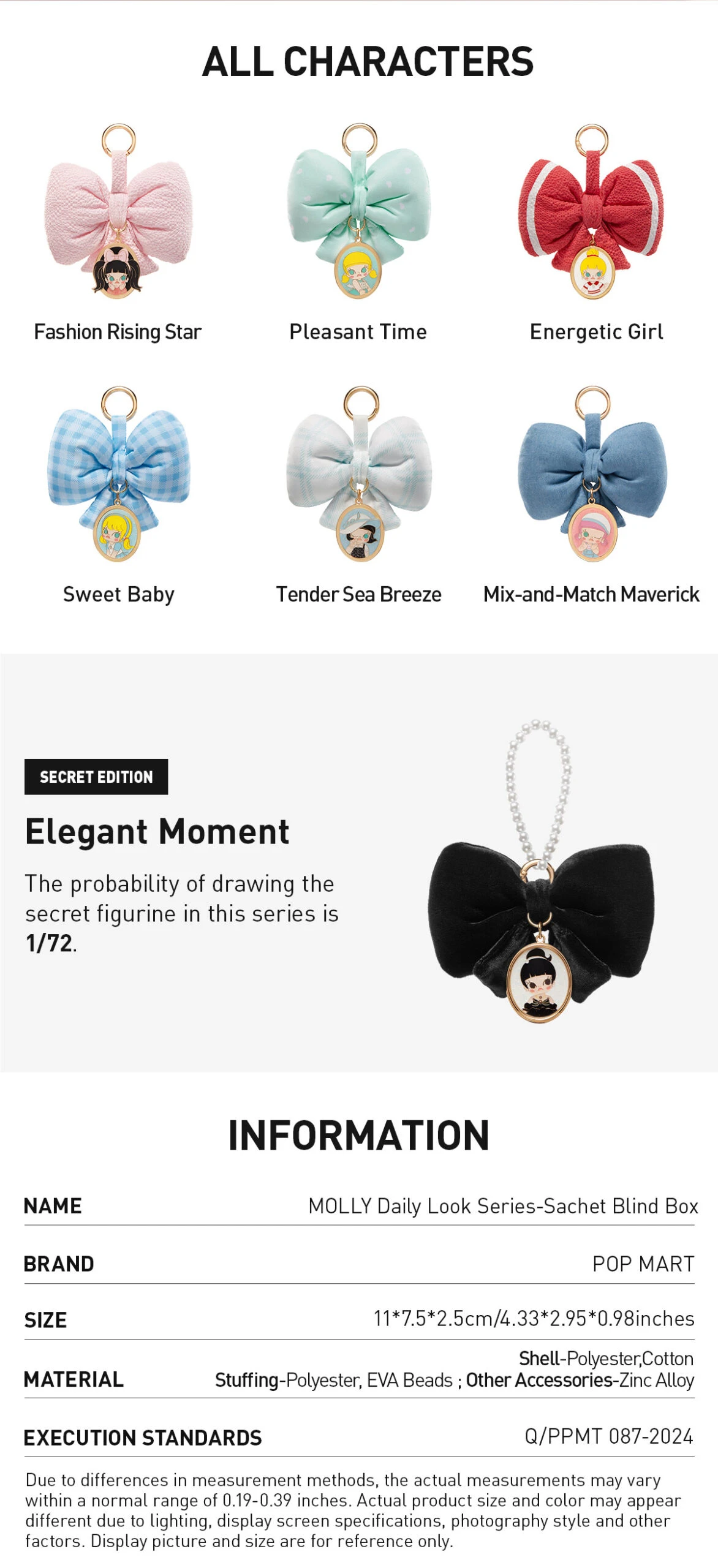 MOLLY Daily Look Series-Sachet Blind Box MOLLY Daily Look Series-Sachet Blind Box -Pop Mart Sale Shop 20250106 101544 841252 2 molly daily look series sachet blind box accessories details popmart us 1200x2622 scaled