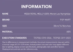 MEGA ROYAL MOLLY 400% Monet-Les Nymphéas 11 MEGA ROYAL MOLLY 400% Monet-Les Nymphéas -Pop Mart Sale Shop 20250221 205206 167101 2 mega royal molly 400 monet les nymphe as mega details popmart us 1200x853